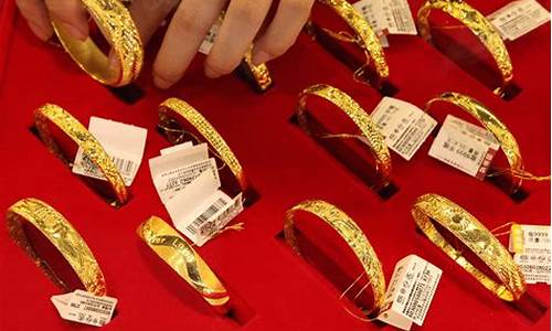 周大生金价今天什么价格查询_周大生金价438