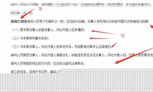 油价联动条款怎么写的_油价联动后怎么算出单价