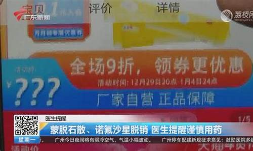 在哪关注黄金涨价跌价_在哪可以时刻关注金价呢