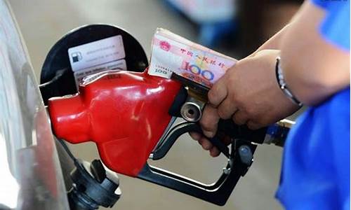 一个月油价3500元_一个月油钱多少钱