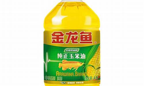 国际食用油价格行情大涨_进口食用油价格