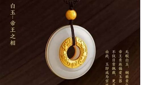 周大福什么时候更新金价_周大福金价多久更新