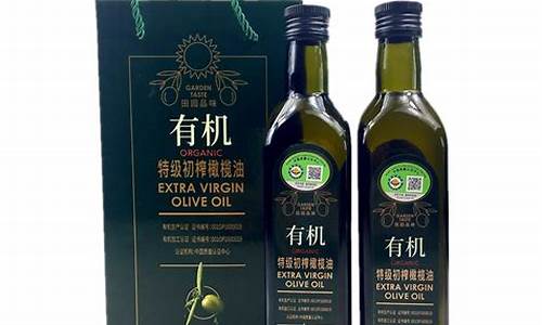 陇南今日油价最新消息_甘肃陇南武都油价