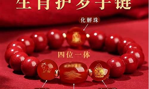 紫金价格多少一克2021_最新紫金价格今天多少一克