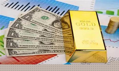 金价跌了说明什么_金价跌幅原因分析怎么写