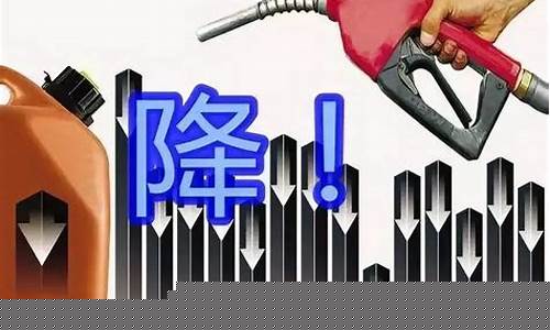 油价高可能桶贵了_油价太高了