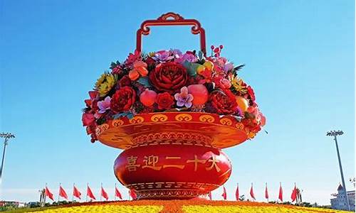 烟台2017年国庆金价_烟台2017年国庆金价查询