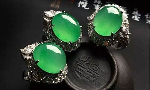 新红旗翡翠戒指金价多少钱_新红旗翡翠戒指金价