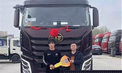 油价上涨运输行业怎么办_油价高企利好铁路运输吗