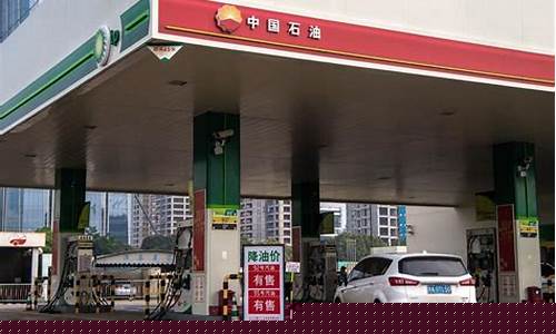 徐水中石油加油站电话_徐水中石油价格多少