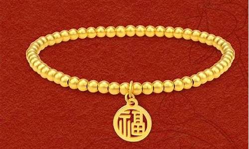 首饰加工金价怎么算_首饰加工金价怎么算的