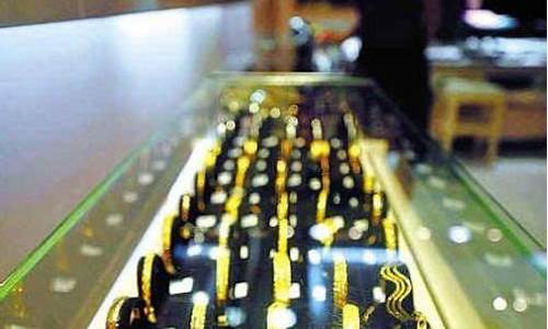 关金50元值多少钱_400元关口金价