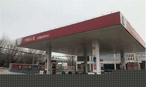 大连各加油站汽油价格表_大连加油站电话
