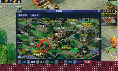 梦幻西游新区金价比例_梦幻西游2022各区金价