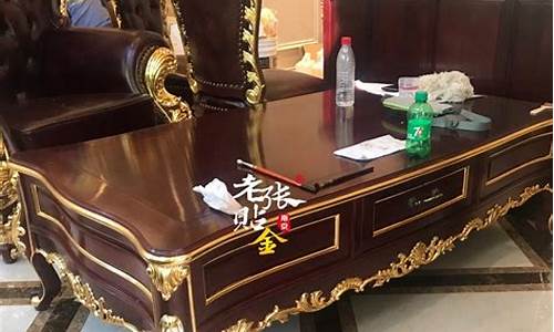 福建家具贴金价格多少_福建家具贴金价格