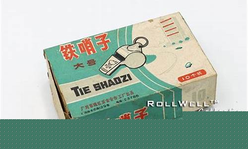 广州国产五金价钱_广州大型五金店