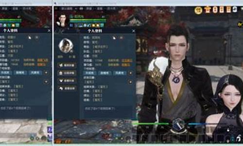 逆水寒沧海月明金价_逆水寒 江海沧澜
