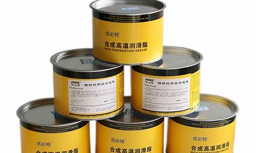 轴承高温润滑脂十大名牌_高速耐高温轴承润滑油价格