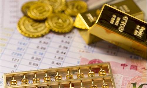 金价高位震荡行情_黄金价格高位