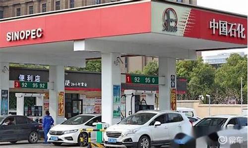 宿迁发布最新油价_宿城区今日油价