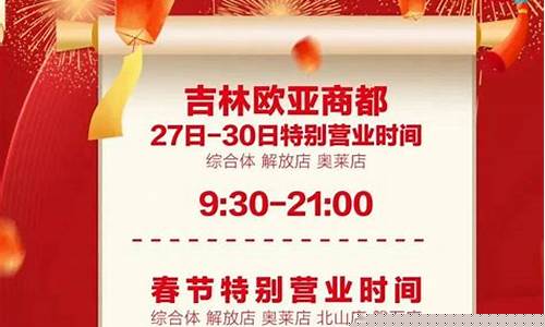 吉林品质五金价钱_吉林五金建材市场