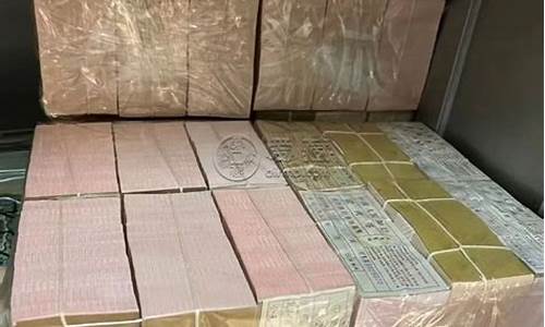 蚌埠回收金价格多少_蚌埠高价回收黄金