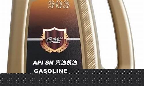 洪湖全合成润滑油价格_全合成润滑油品牌排行