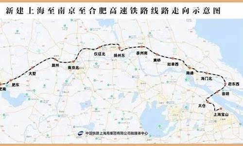 泰兴北高速公路封路吗_泰兴北新高速油价