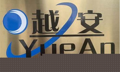 中山领越五金价格怎么样_领越机械设备有限公司