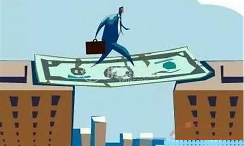 过桥资金价格合法_过桥资金是什么