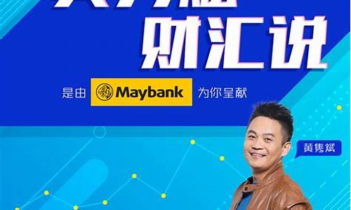 金价最近掉价了吗_金价最近降了吗