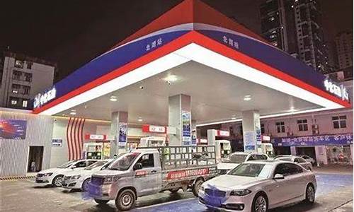 自驾游国际油价会怎么样_自驾游油费大概多少