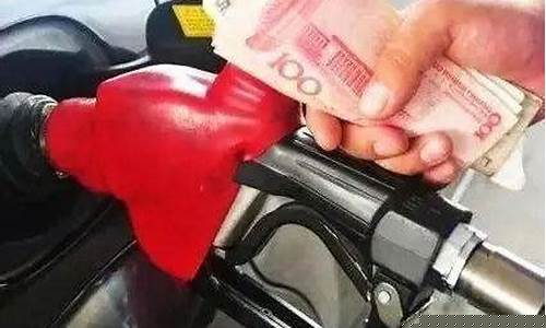 油价涨对什么有利_油价上涨会对你的生活产生什么影响