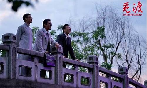 觅渡金生金价多少_觅渡集团