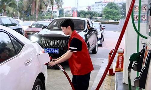 怎么样算当天油价_每天油价怎么看