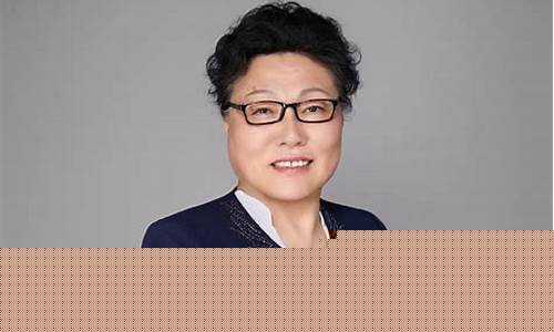 谭雅玲预言未来金价是真的吗_谭雅玲预言未来金价