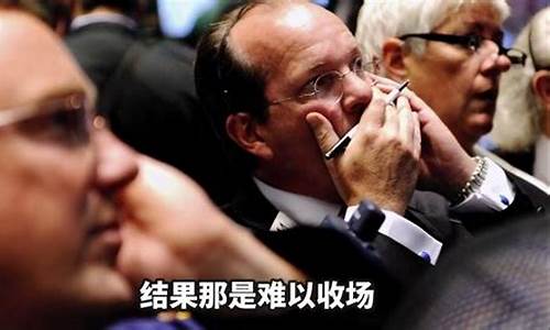 国际油价突破_国际油价继续飙升搞笑