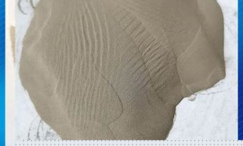 304粉末冶金价格_304粉末冶金会生锈