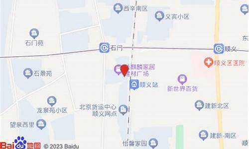 顺义区标准五金价格对比_顺义最大的五金店