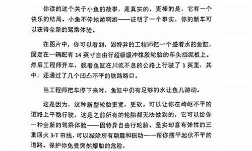 黄金涨价的说说_观望金价的文案怎么写好