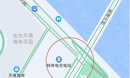 汕头市高新加油站柴油价格_汕头柴油批发