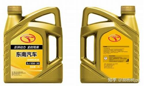 标号相同的机油可以混用么_标号相同机油价格