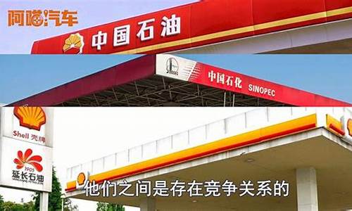 油价八块多跑滴滴_8.5个油跑滴滴划算不