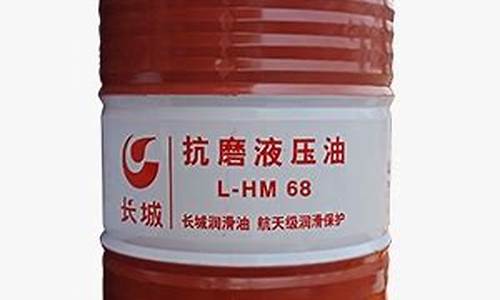 08年10月的国际油价_油价2008年