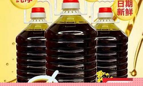 非转基因粗榨菜籽油价格_菜籽油非转基因是什么意思?