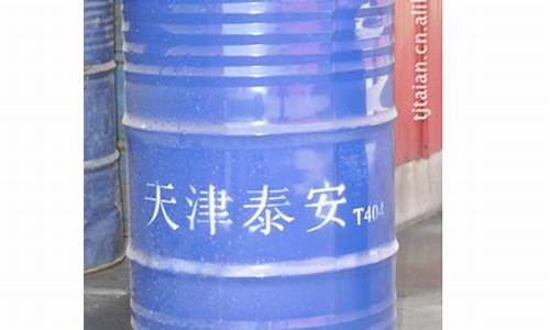 天津油墨溶剂油价格表_油墨 溶剂