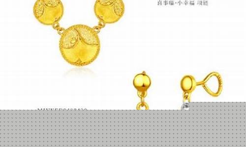 梦金园金价今日_梦金园金价395
