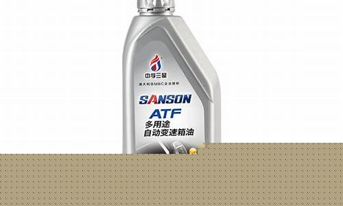 修理变速箱液压油价格表_修理变速箱液压油价格