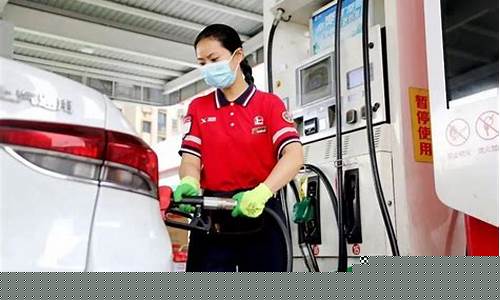 章丘油价降价了吗_章丘油价降价了吗今天