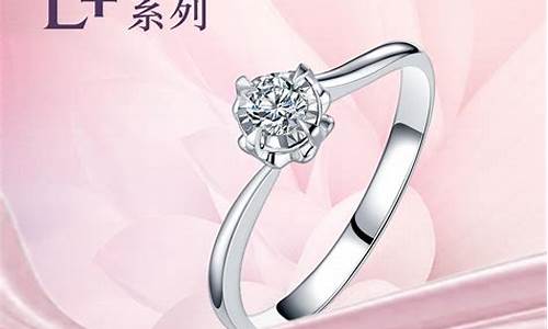 世纪缘 黄金_世纪缘金价怎么这么便宜